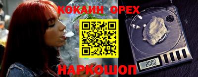 apvp Ярцево
