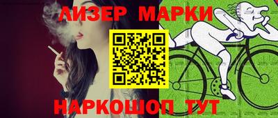 apvp Ярцево