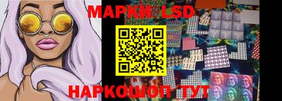мефедрон VHQ Янаул
