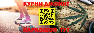 мефедрон VHQ Янаул