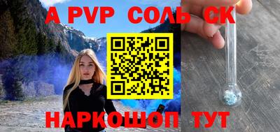 mdpv Ярославль