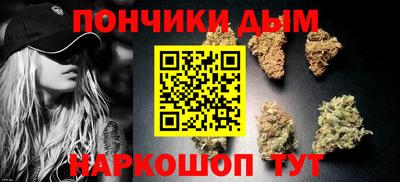 мефедрон VHQ Янаул