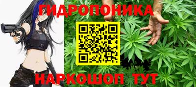мефедрон VHQ Янаул