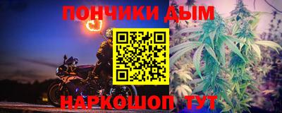 mdpv Ярославль