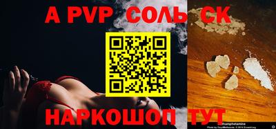 mdpv Ярославль