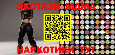 apvp Ярцево