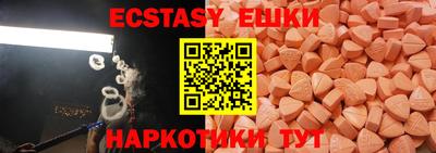 mdpv Ярославль