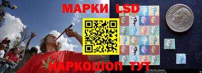 apvp Ярцево