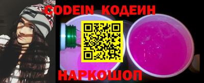 apvp Ярцево