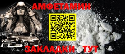 apvp Ярцево