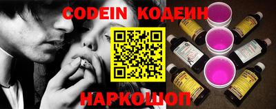 мефедрон VHQ Янаул