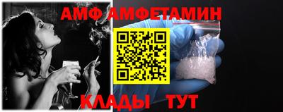 мефедрон VHQ Янаул