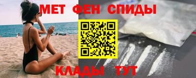 apvp Ярцево