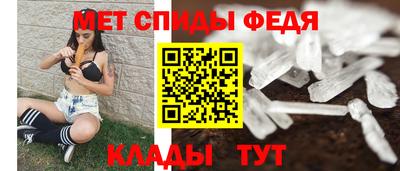 mdpv Ярославль