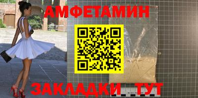 mdpv Ярославль