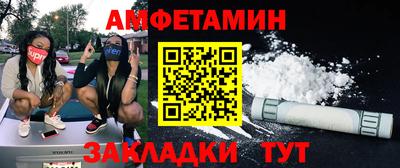 mdpv Ярославль