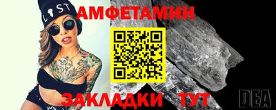 mdpv Ярославль