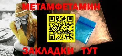 apvp Ярцево