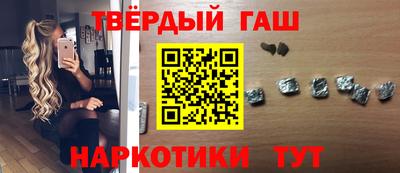 apvp Ярцево