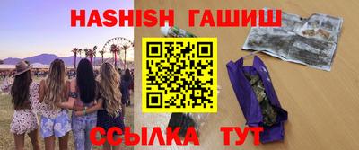 apvp Ярцево
