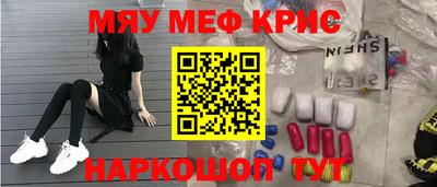 apvp Ярцево