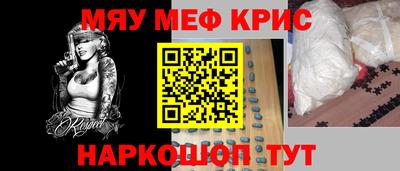 apvp Ярцево