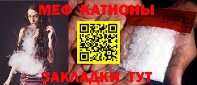 mdpv Ярославль
