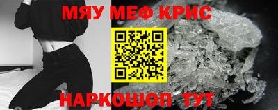 apvp Ярцево