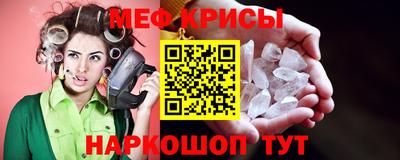 mdpv Ярославль