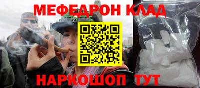 mdpv Ярославль