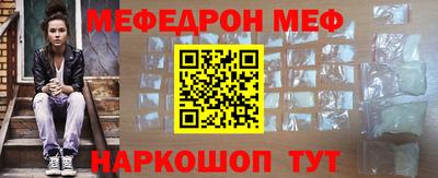 mdpv Ярославль