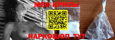 apvp Ярцево